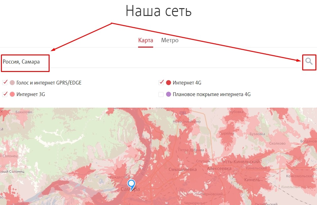 Карта связи мтс по россии